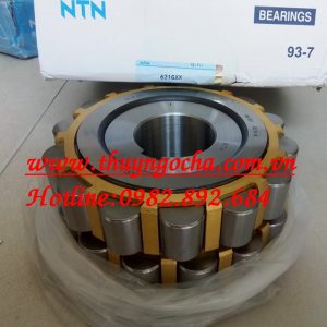 VÒNG BI - BẠC ĐẠN - 621GXX NTN